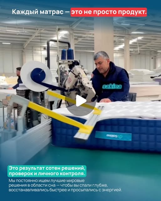 Выбор тысяч клиентов